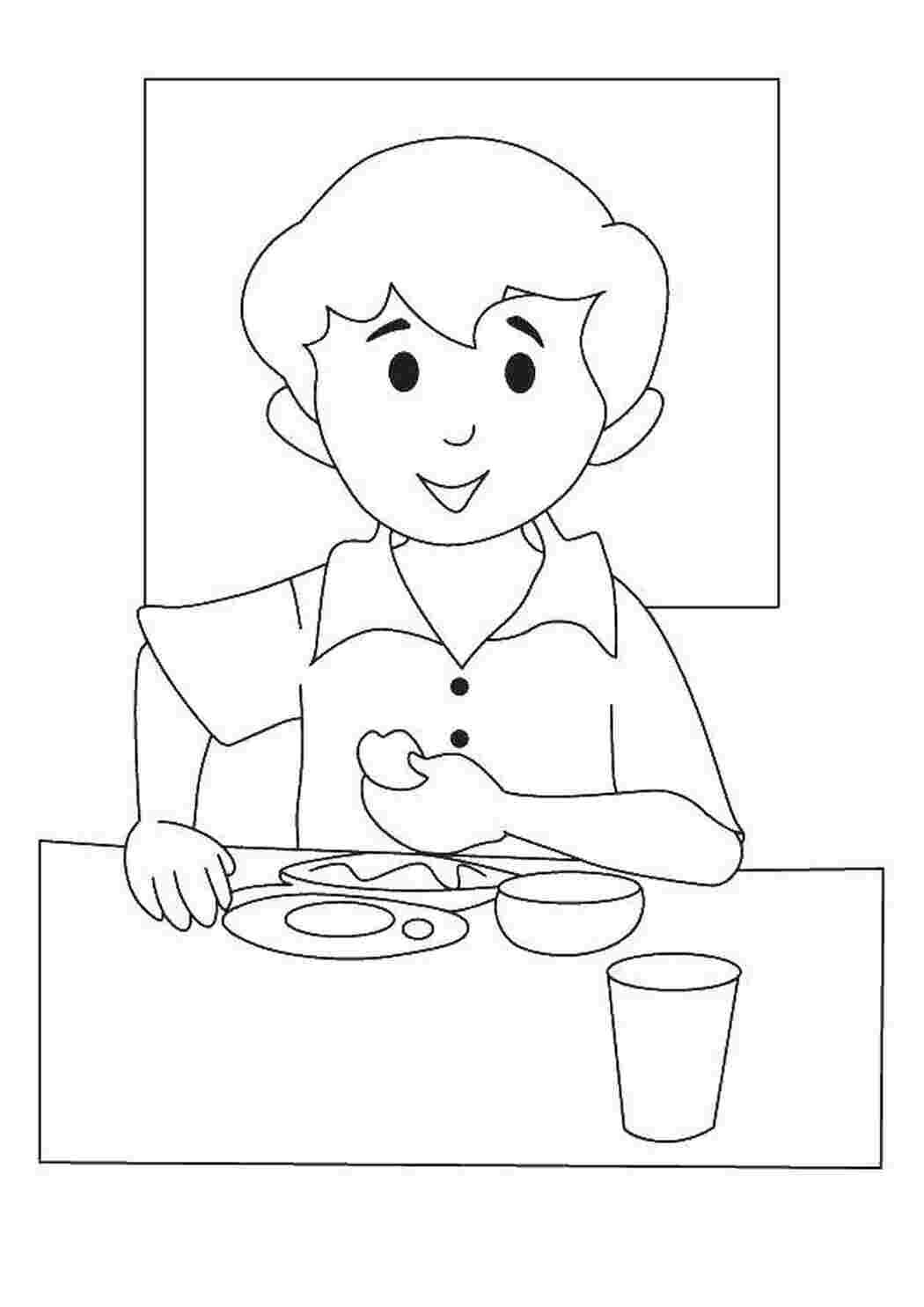 Ужин раскраска для детей