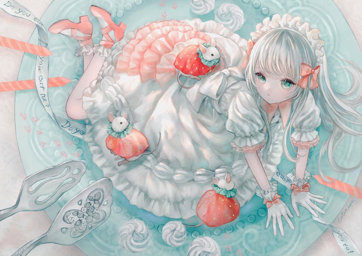 Нарисовать лалта и друзей