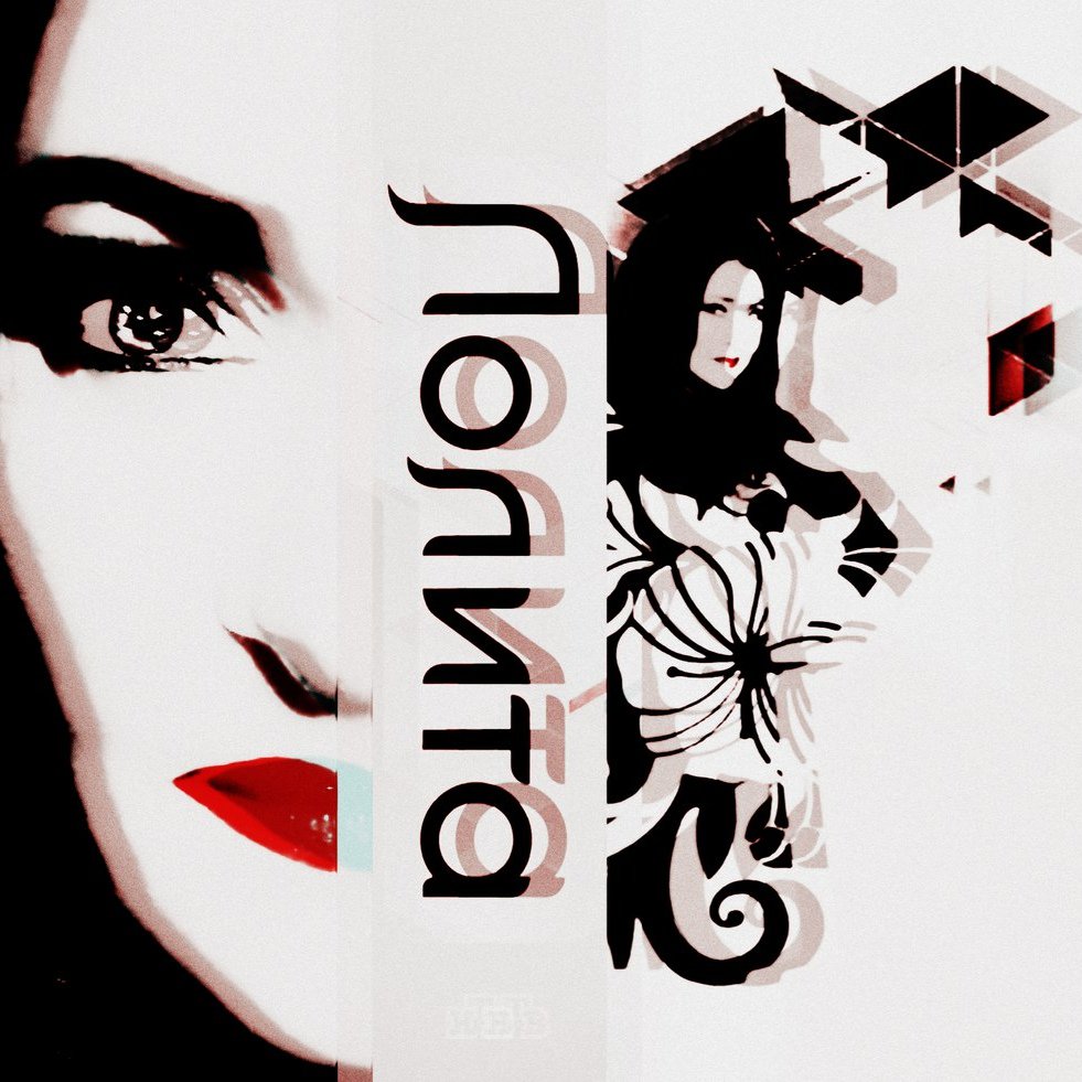 Анжелик Притти платье в горошек Лолита