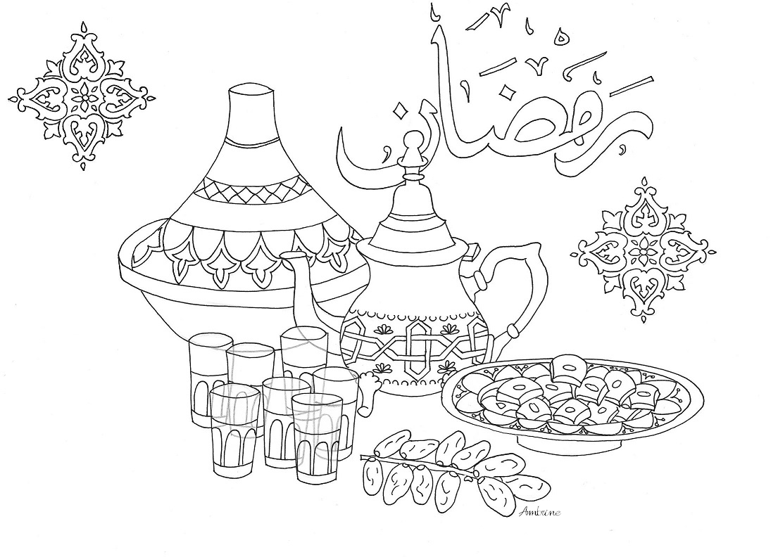 Раскраска праздничный стол. Мусульманские раскраски. Мусульманские раскраски для детей. Праздничный стол рисунок карандашом. Раскраска рамадан для детей