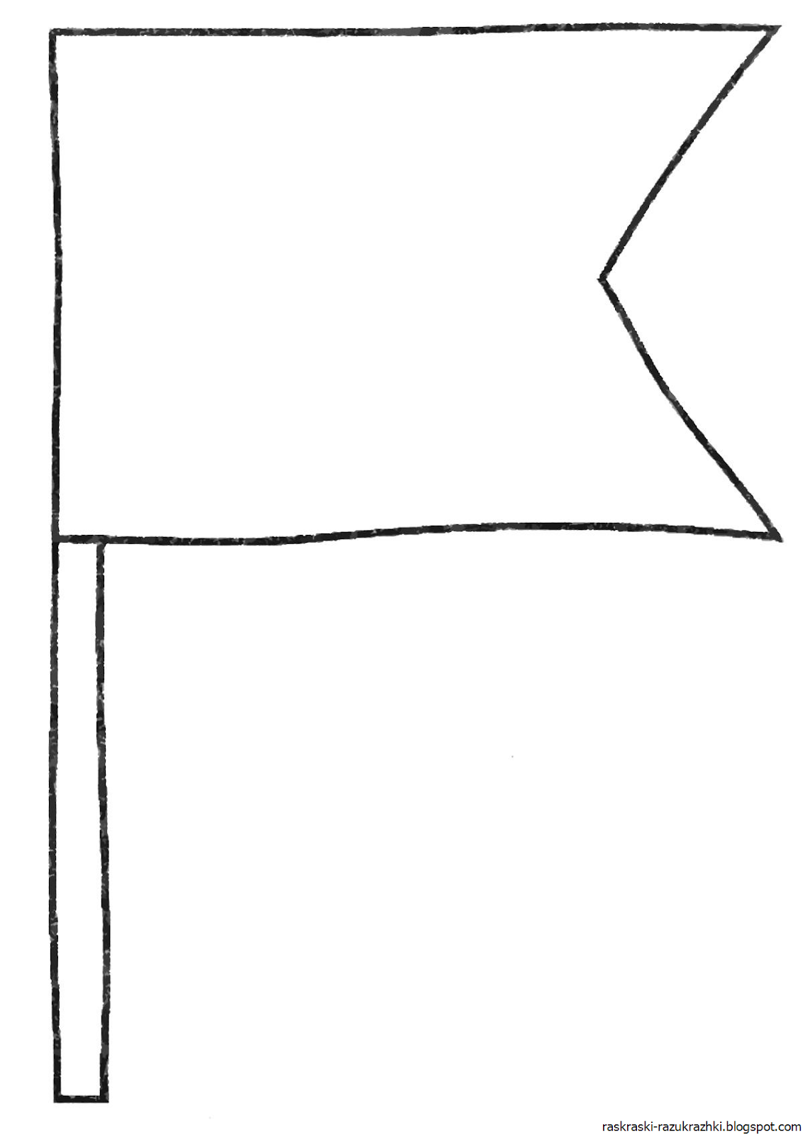 Макет флажка для гирлянды