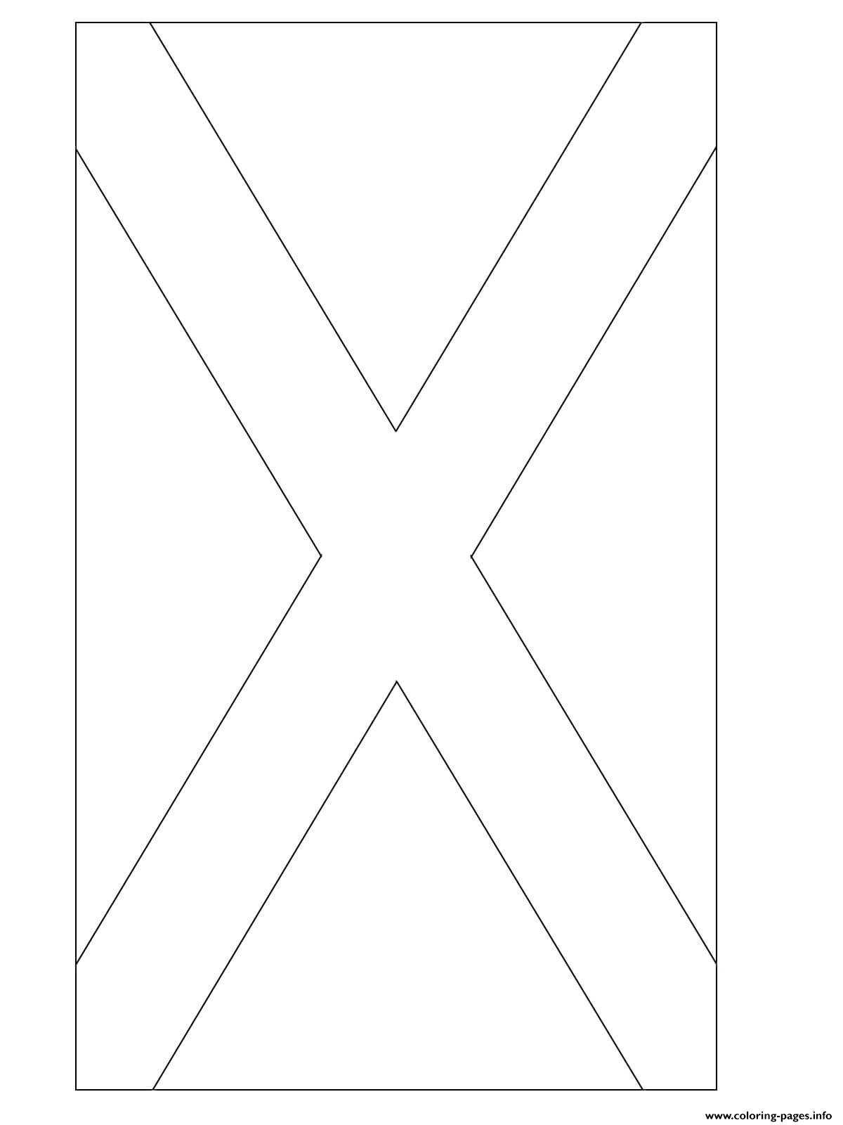 Два скрещенных флага