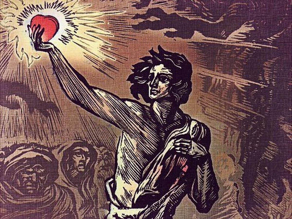 Данко Максим Горький