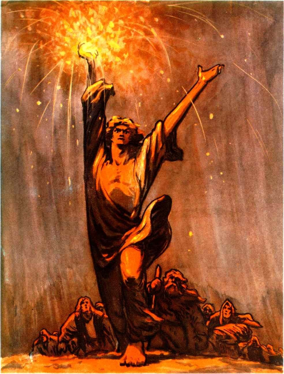 Данко и горящее сердце