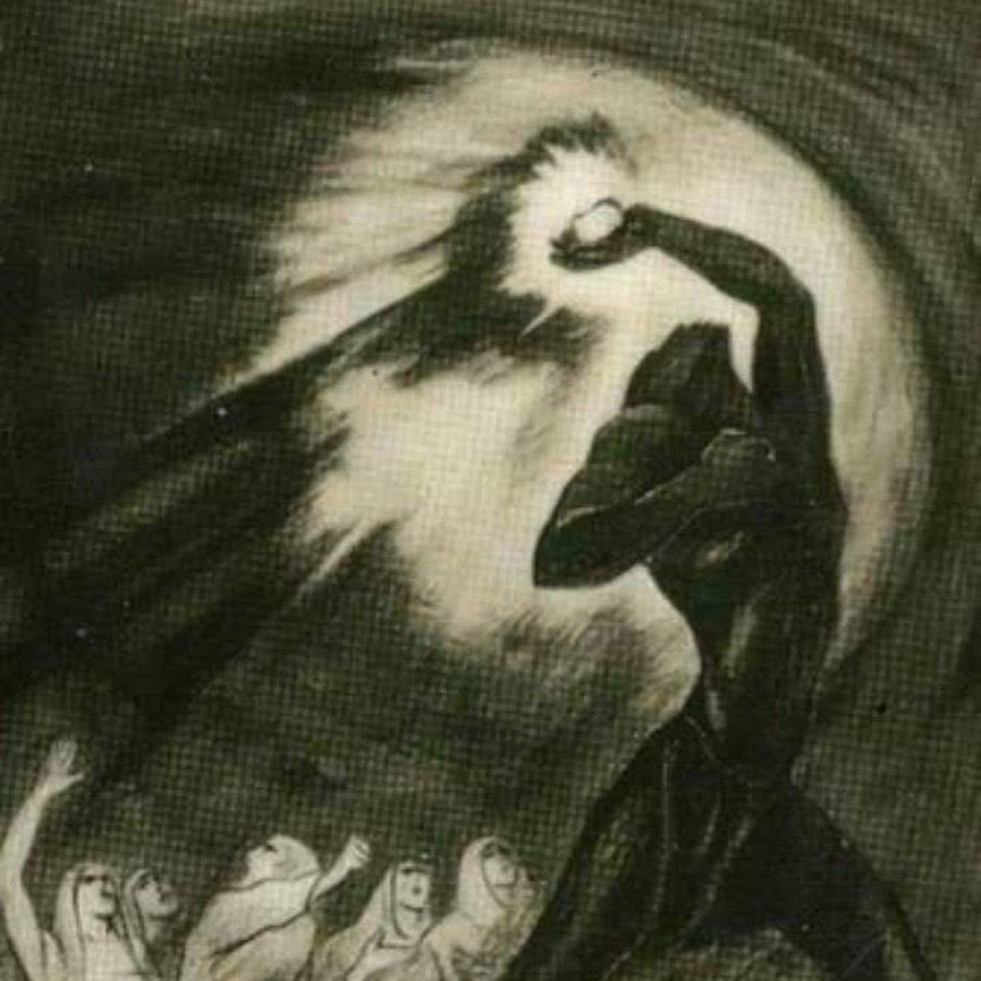 С аруха Изергиль Данко