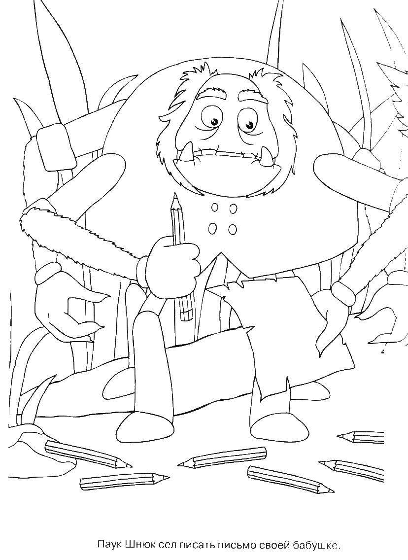 Лунтик раскраска Вупсень и Пупсень