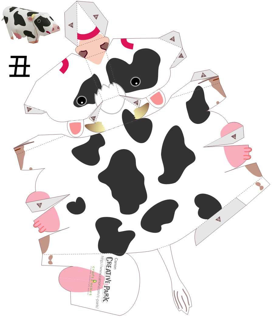 Трафареты животных для детей