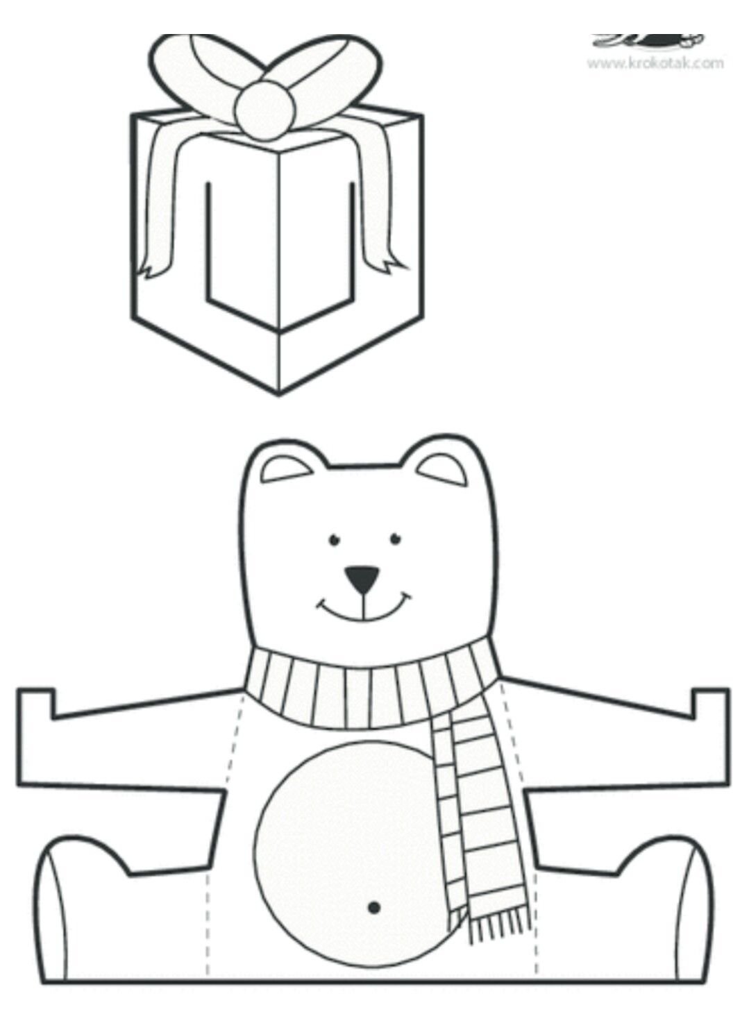 Трафареты объемных животных