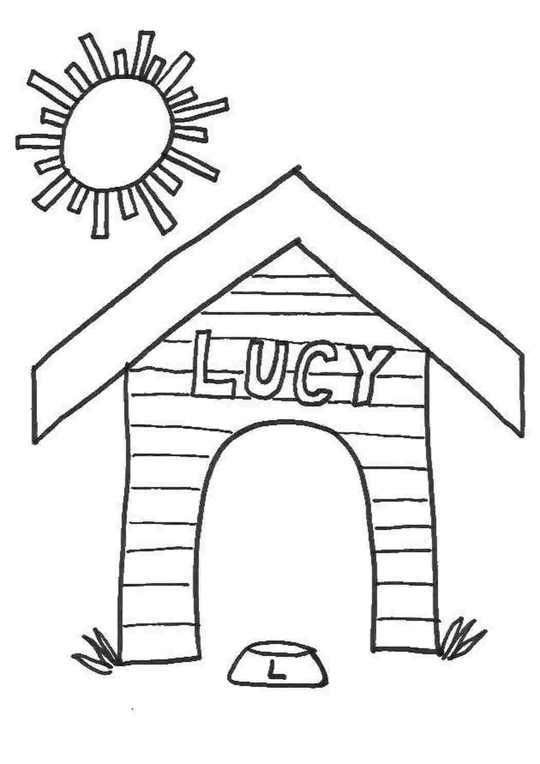 Конура раскраска для детей