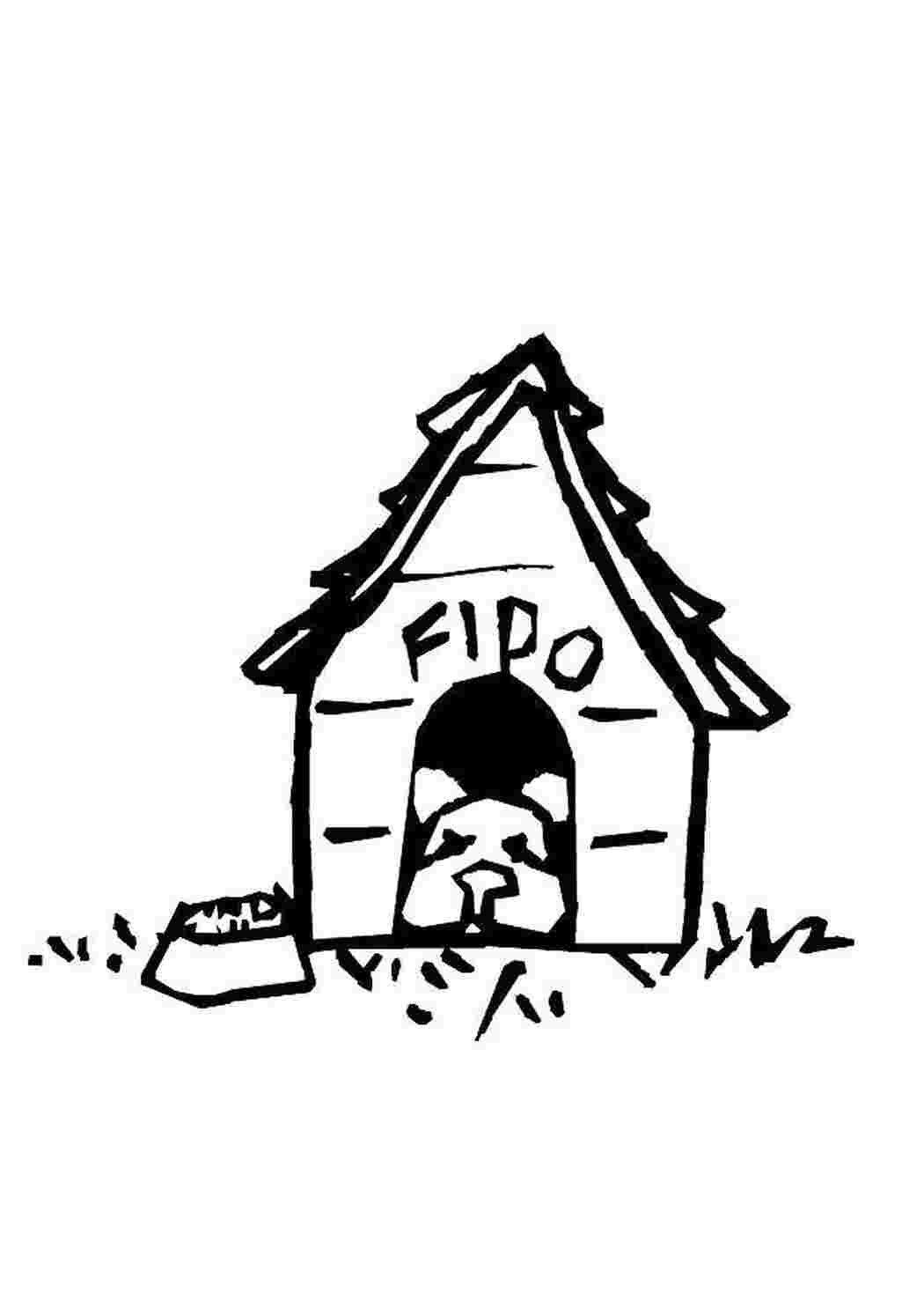 Конура раскраска мультяшная