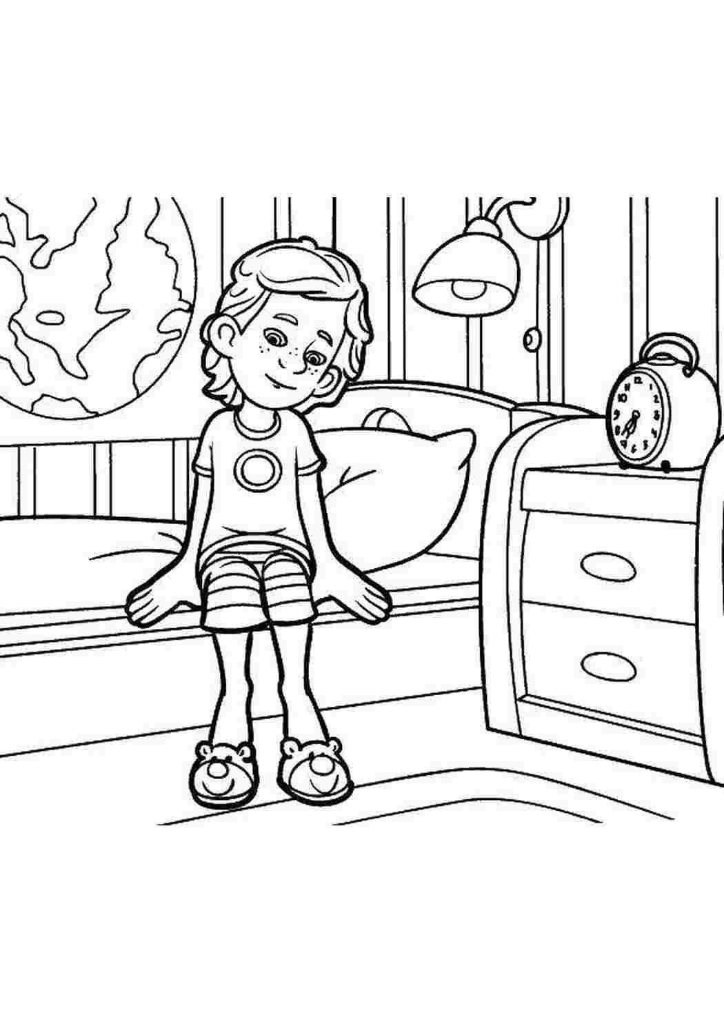 Раскраска мама