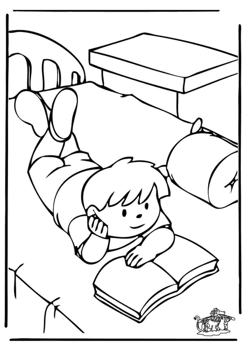 Режим дня раскраска