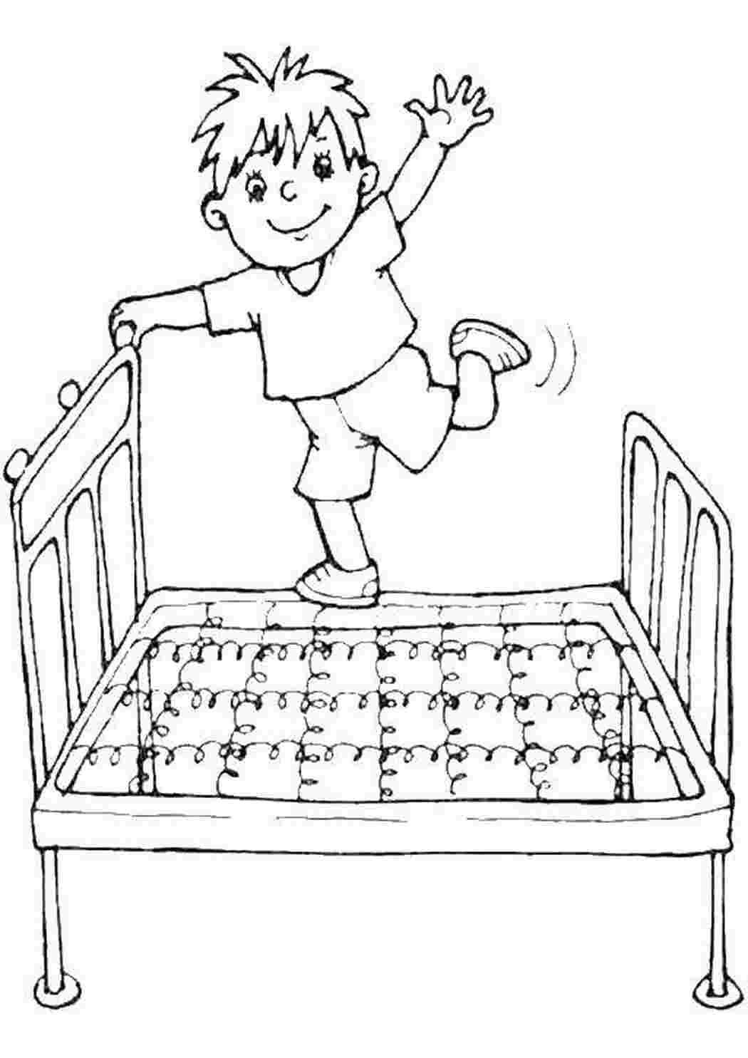 Раскраска ребенок просыпается