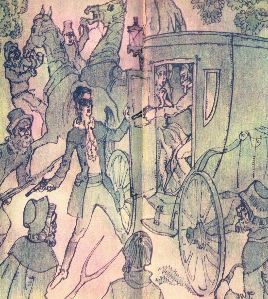 Иллюстрации к Дубровскому Пушкина