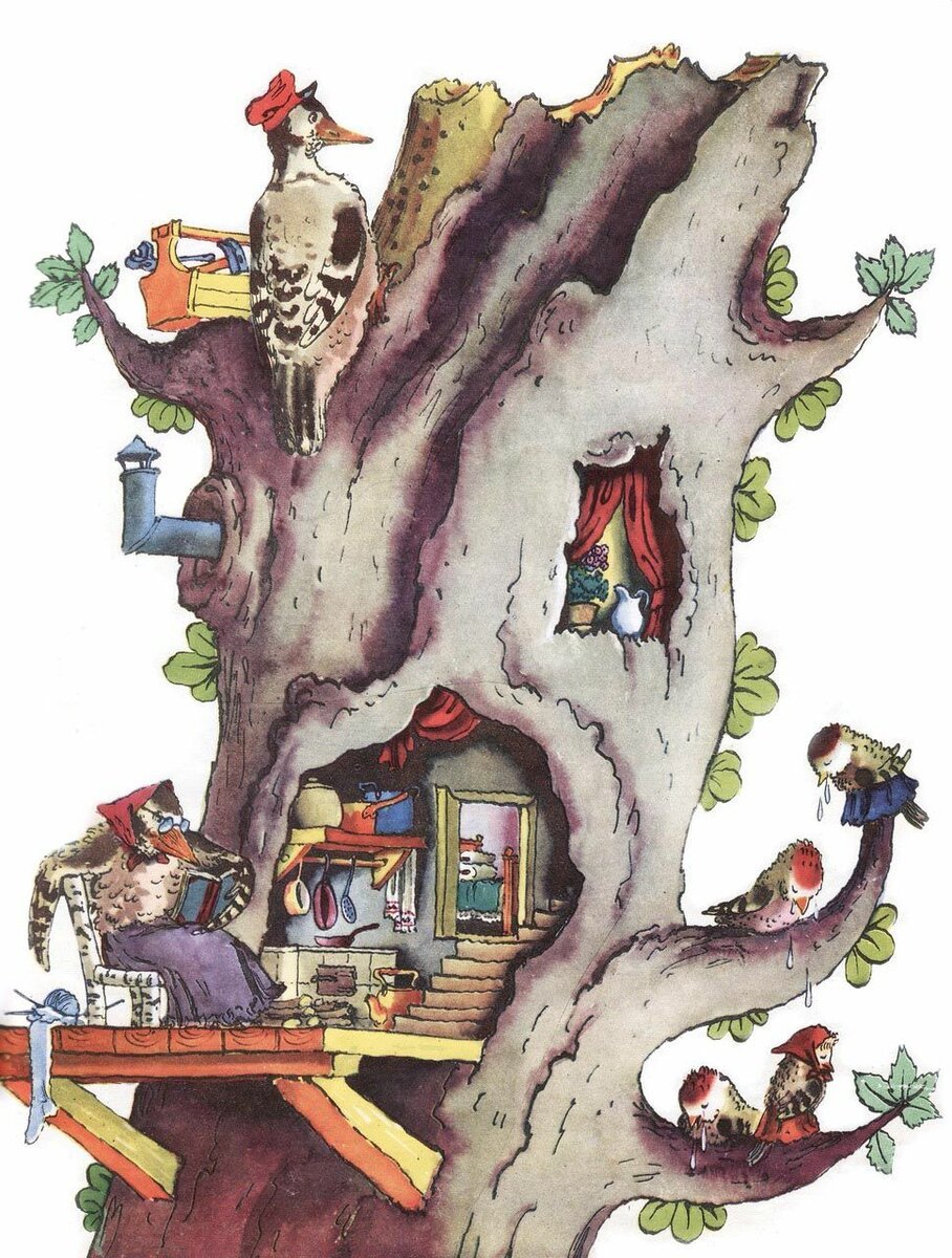 Чуковский Лимпопо книга