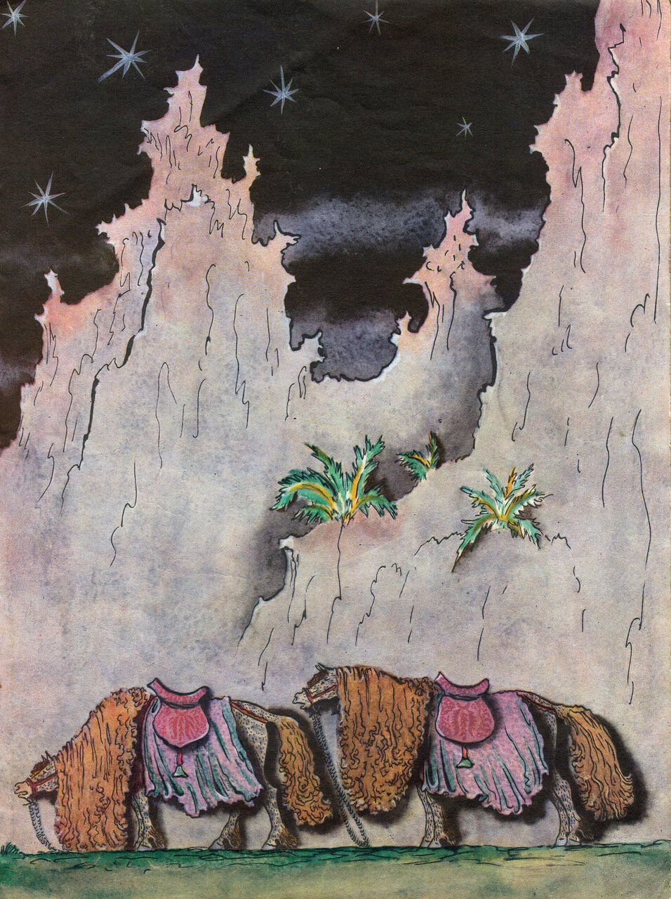 Конашевич Золушка