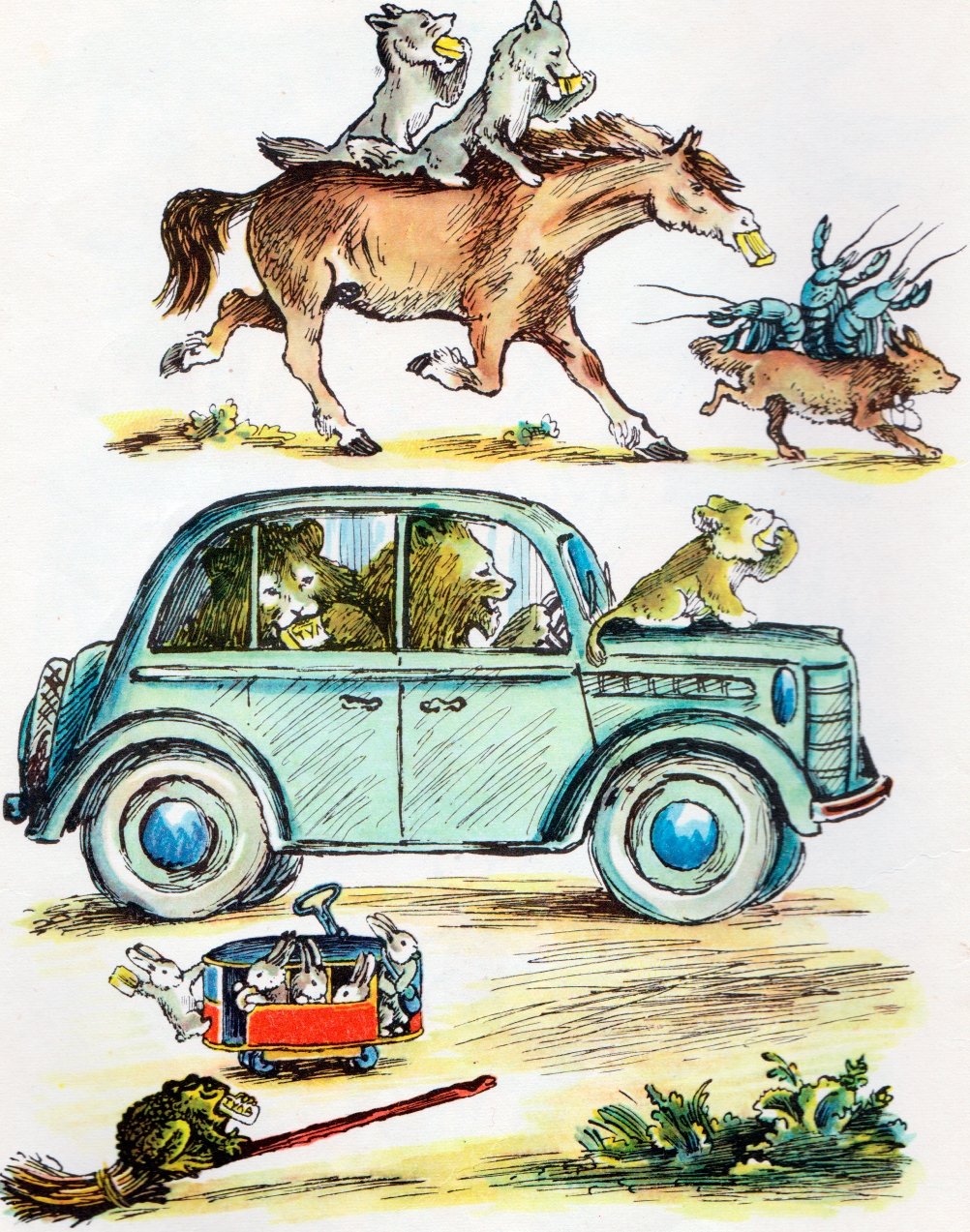 Иллюстрации конашевича