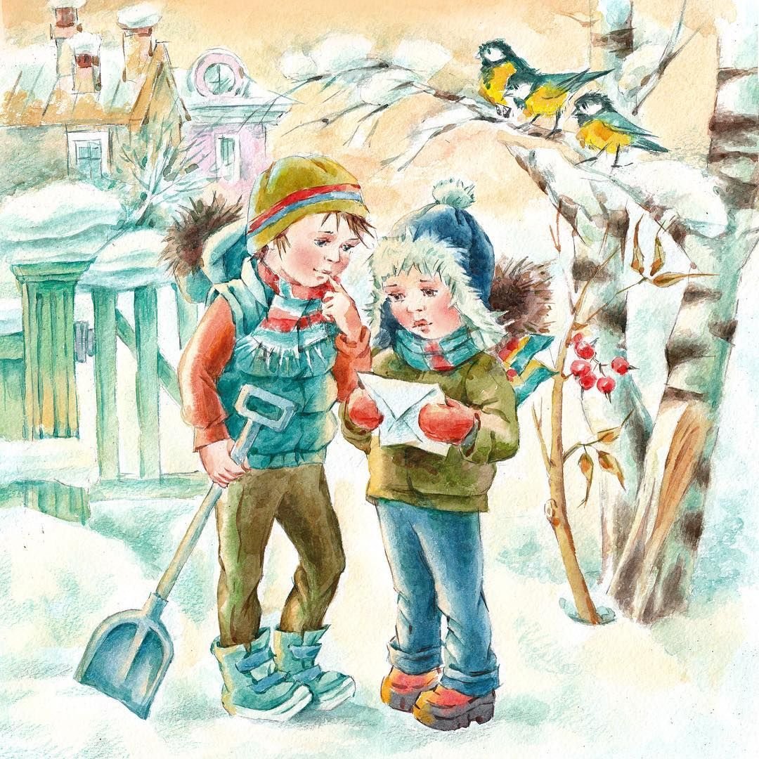 Екатерина Комракова иллюстрации