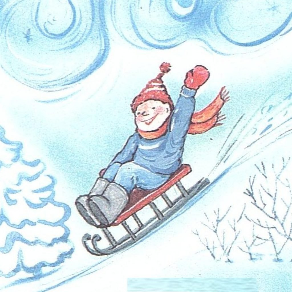 Снежная горка рисунок