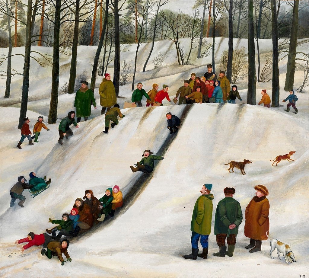 Татьяна Назаренко Ледяная горка