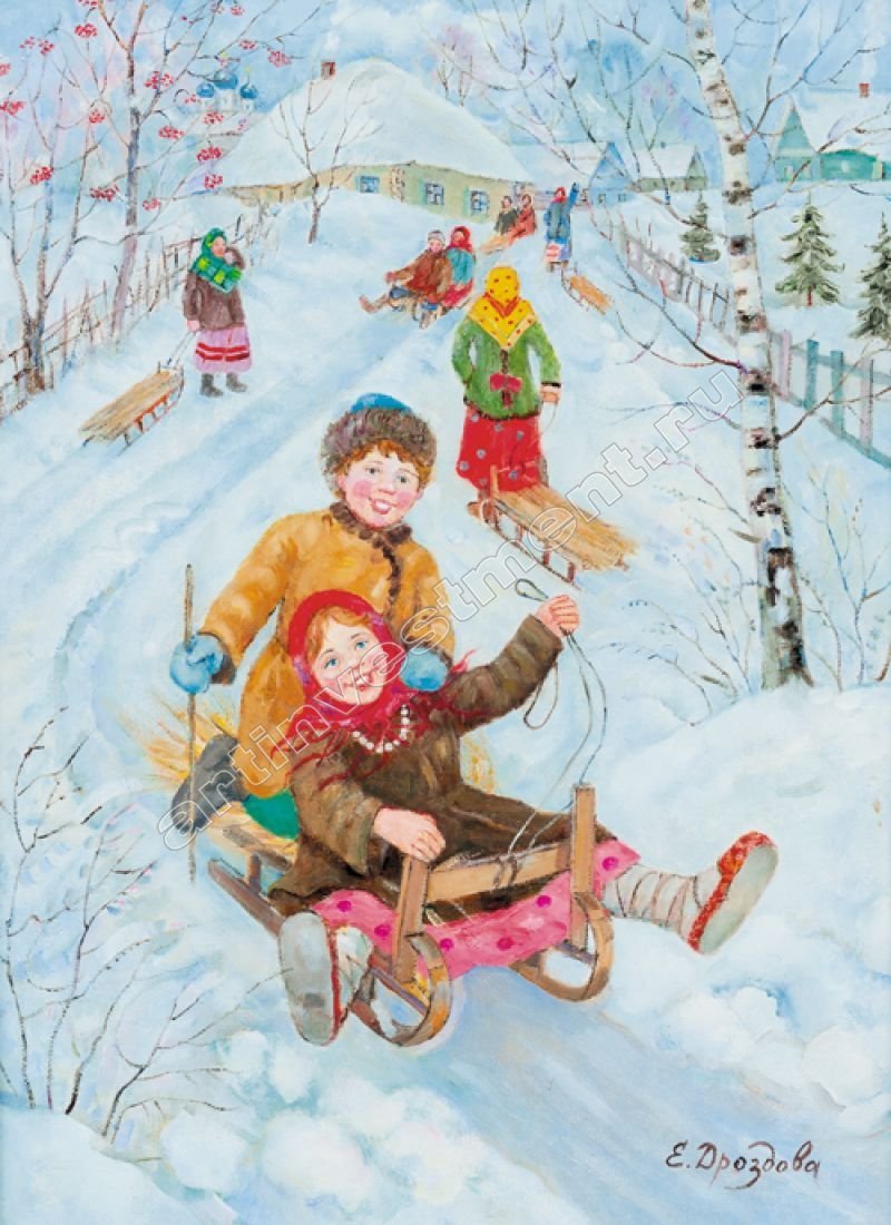 Дети катаются на санках