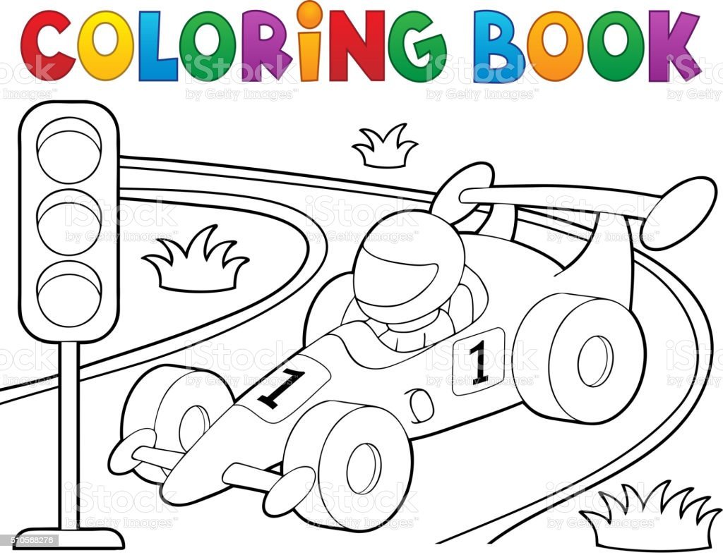 Гоночной трассы раскраска