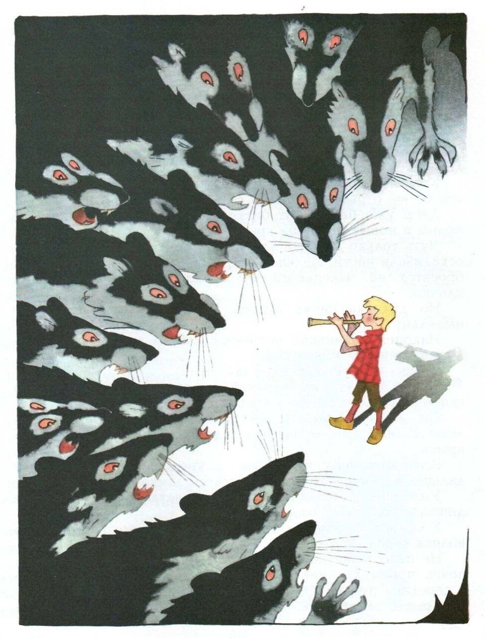 Спящая красавица Булатов и Васильев