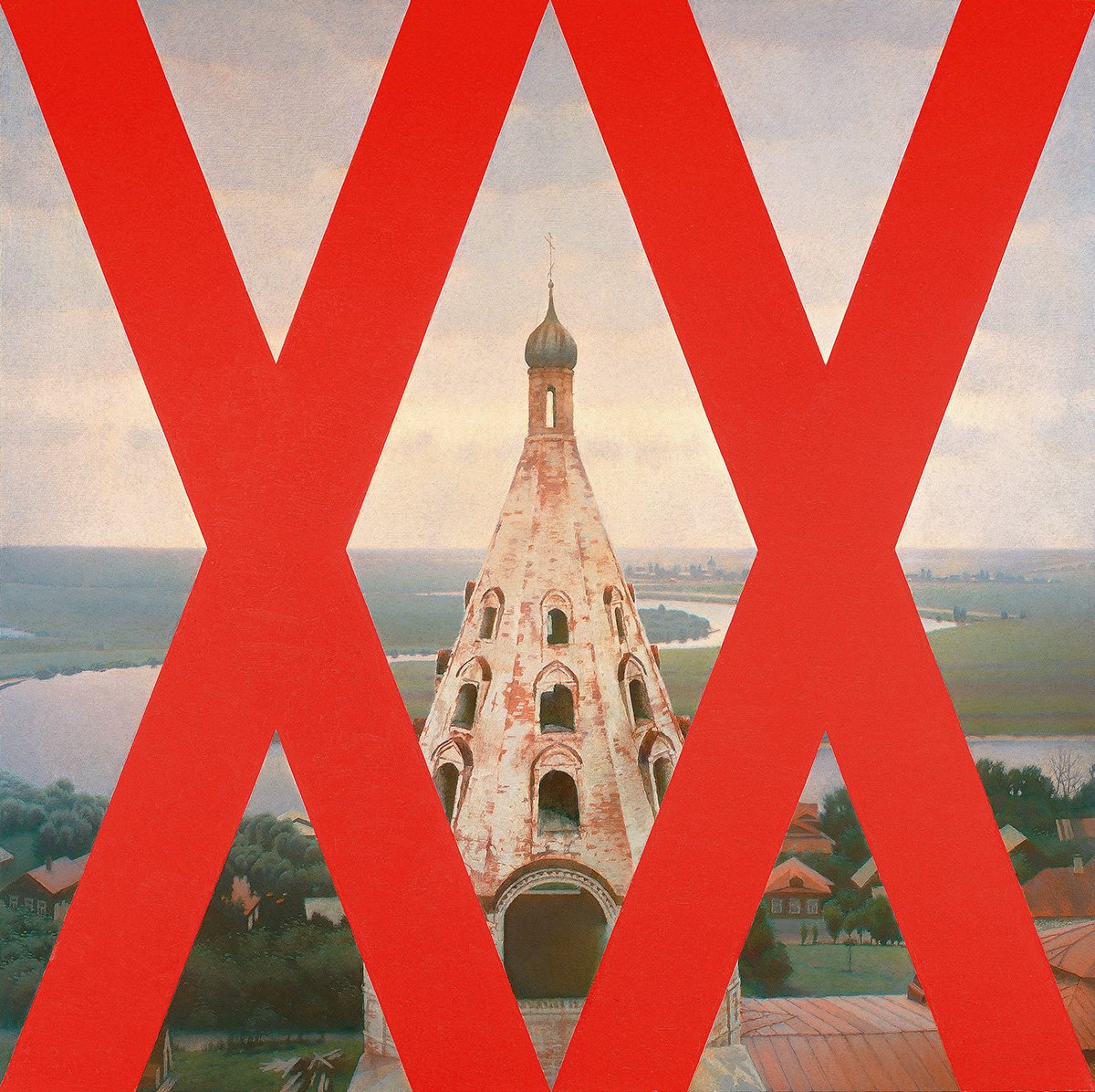 Золушка Булатов Васильев