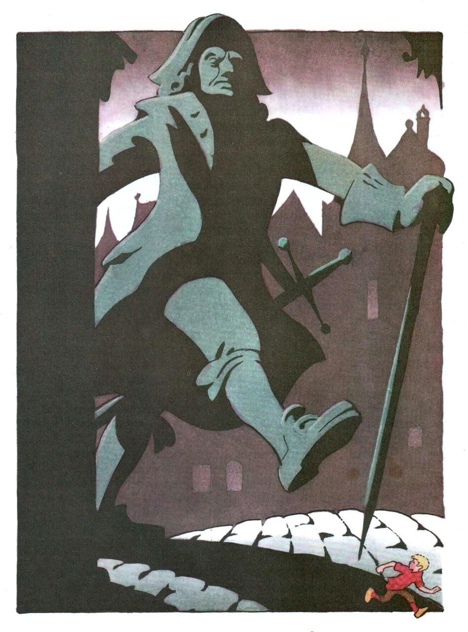 Эрик Булатов спящая красавица