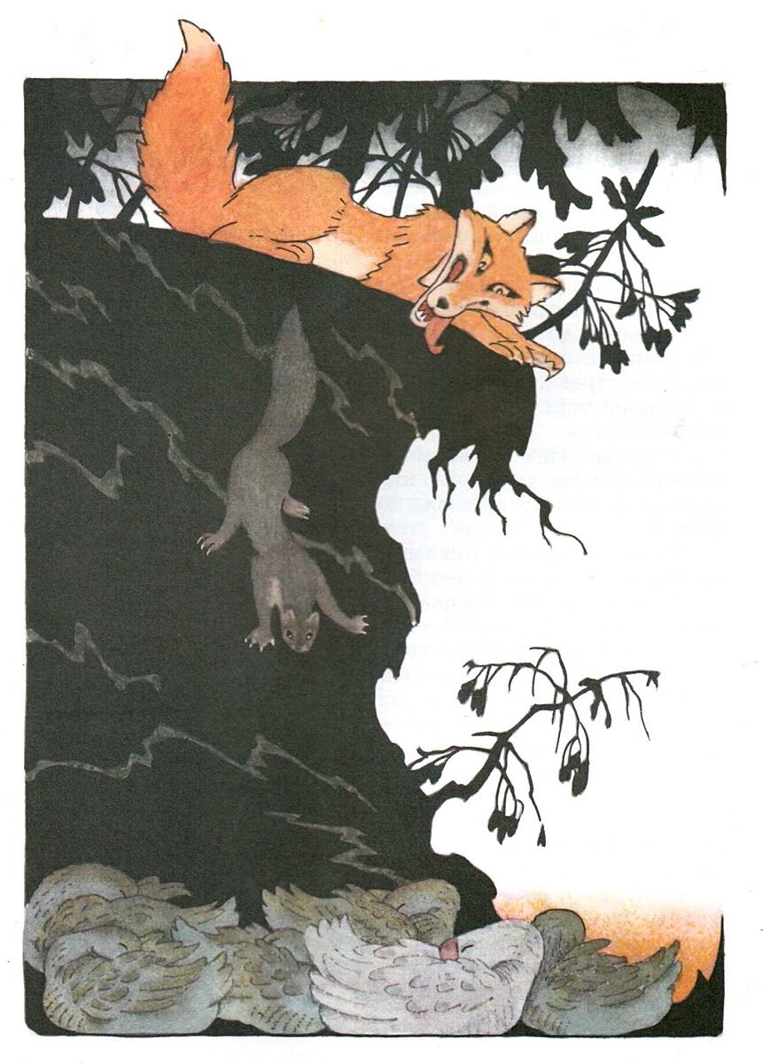 Олег Васильев иллюстрации