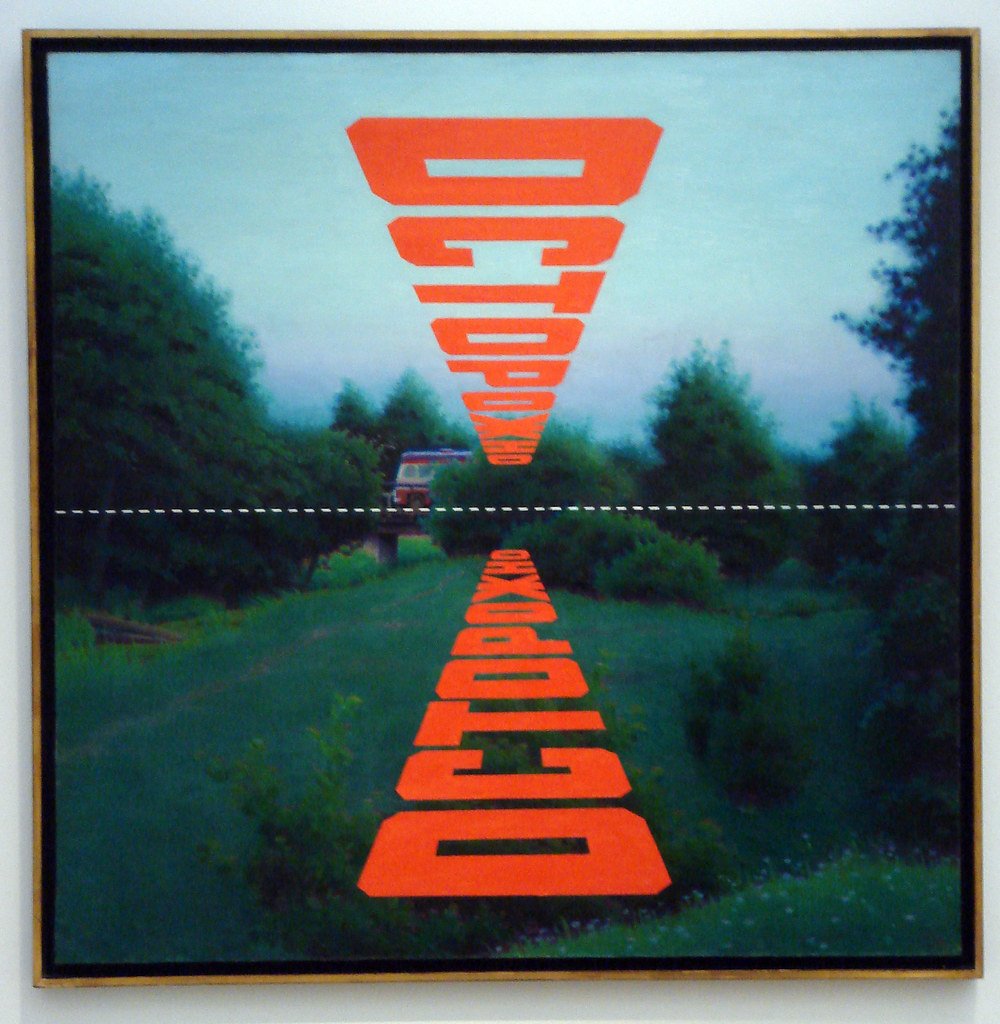 Олег Васильев иллюстратор