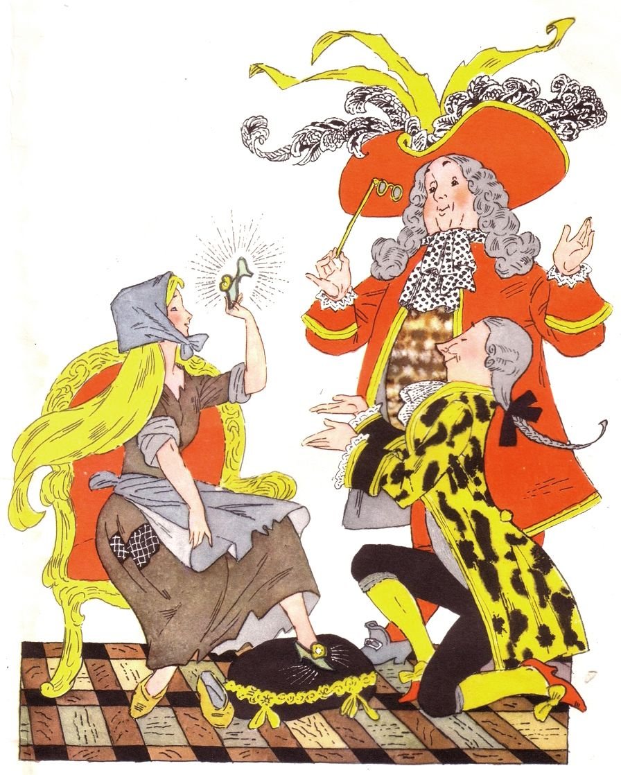 Эрик Булатов и Олег Васильев Дикие лебеди