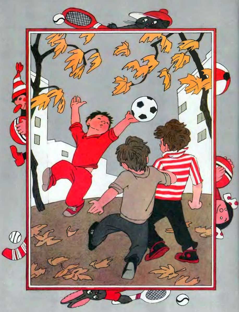 Булатов и Васильев иллюстрации спящая красавица