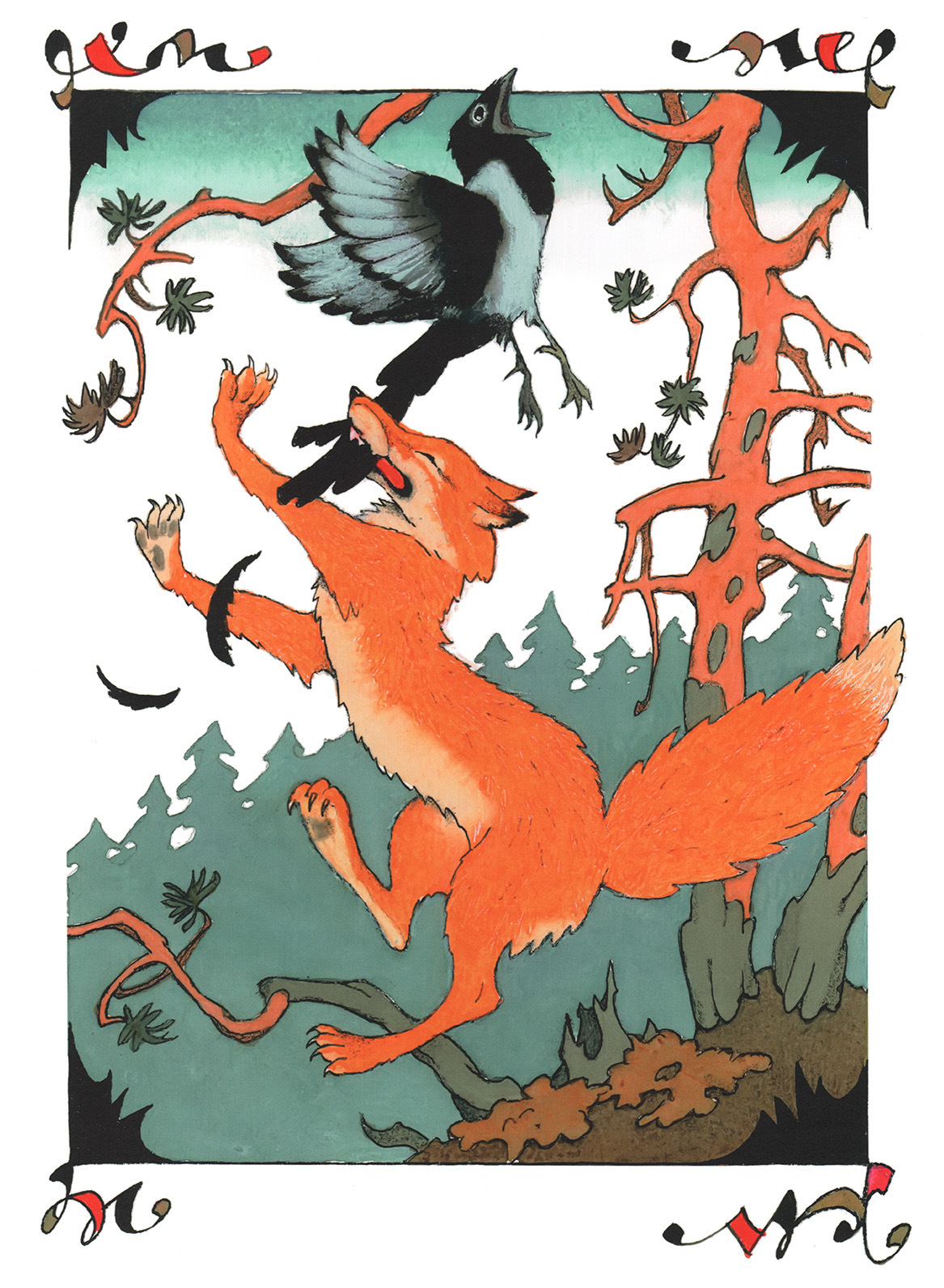 Эрик Булатов Олег Васильев Золушка