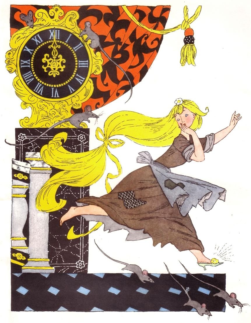 Булатов Эрик Владимирович иллюстрации