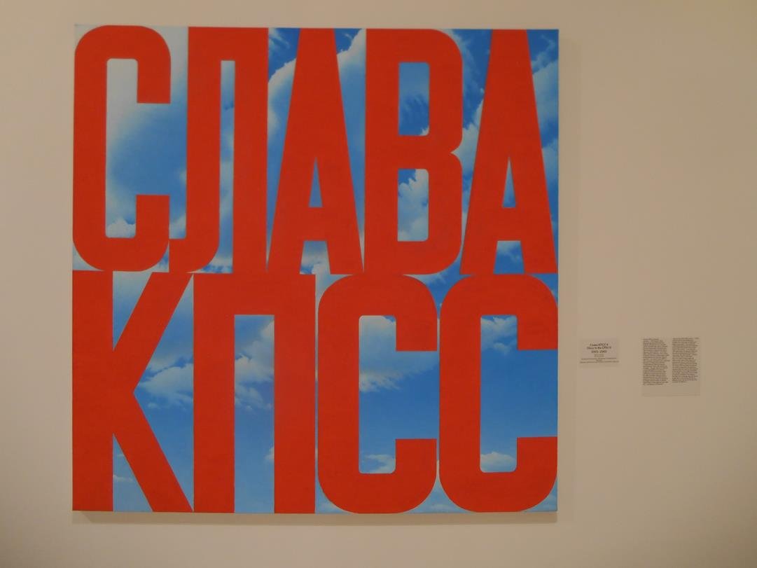 Булатов и Васильев