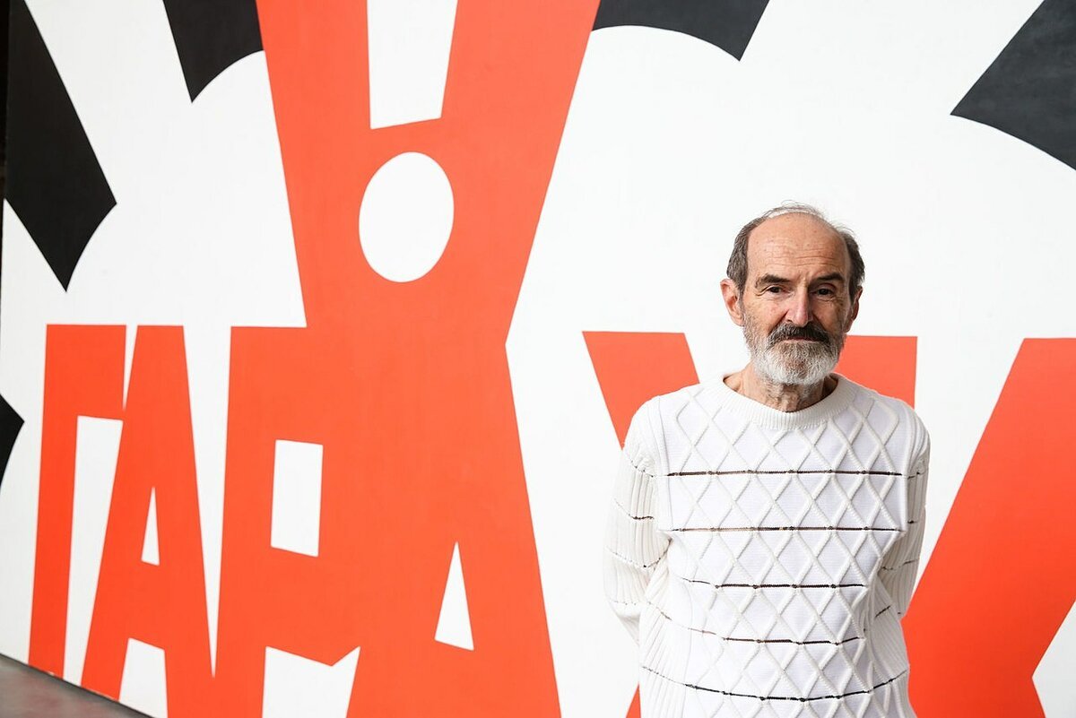 Эрик Булатов