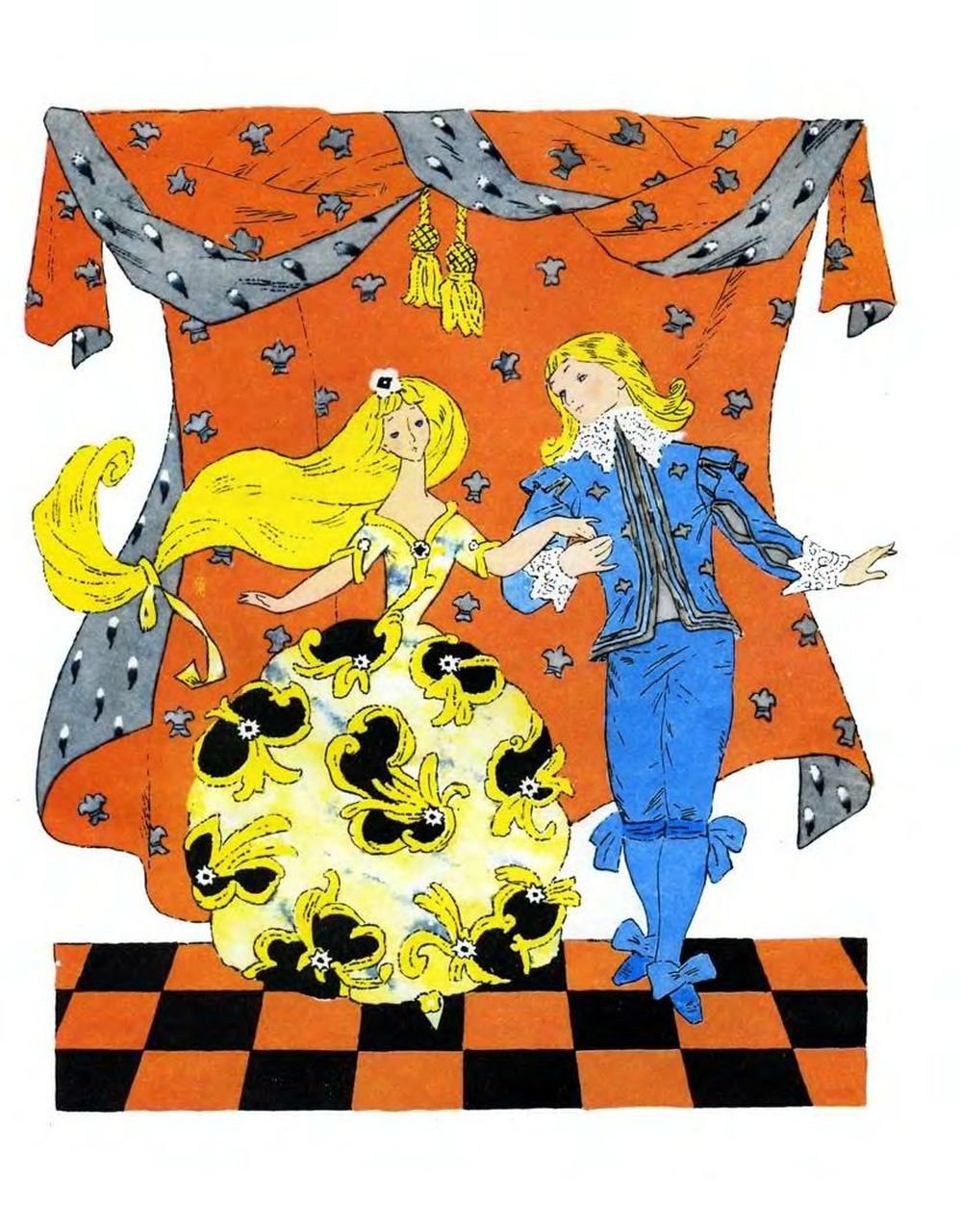 Булатов русский 20 век