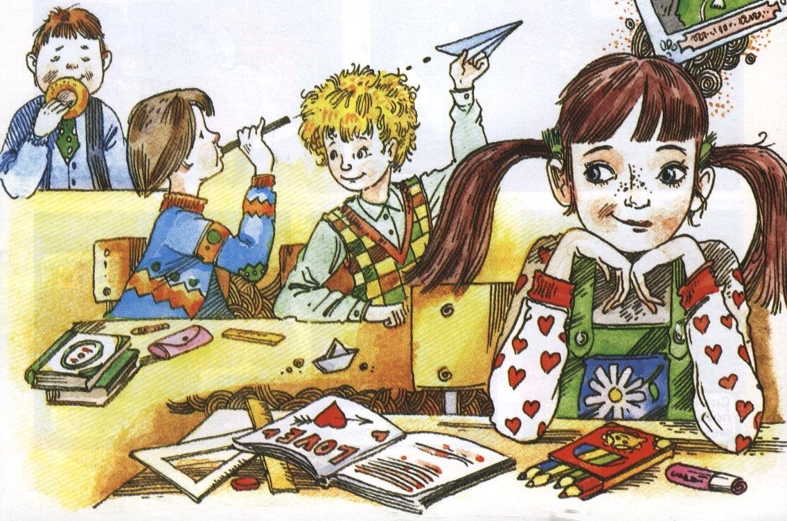 Заходер кроссворд