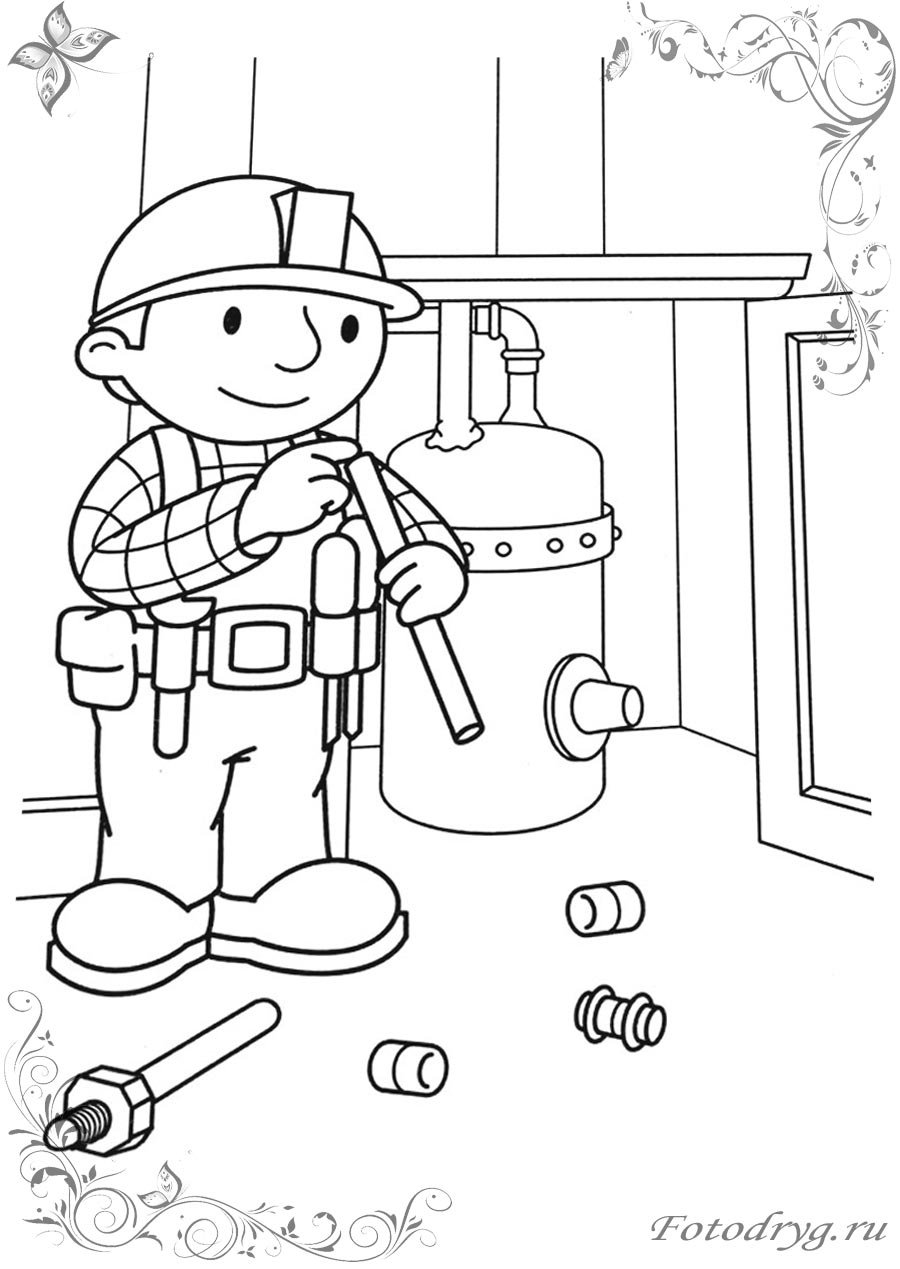 Охрана труда раскраски для детей