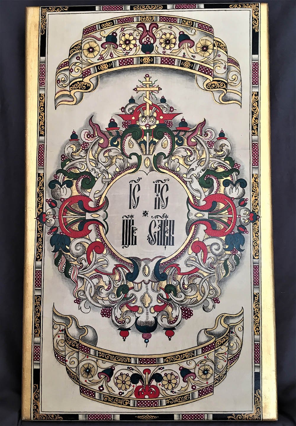 Орнамент старообрядческих рукописей Поморье Гуслицы