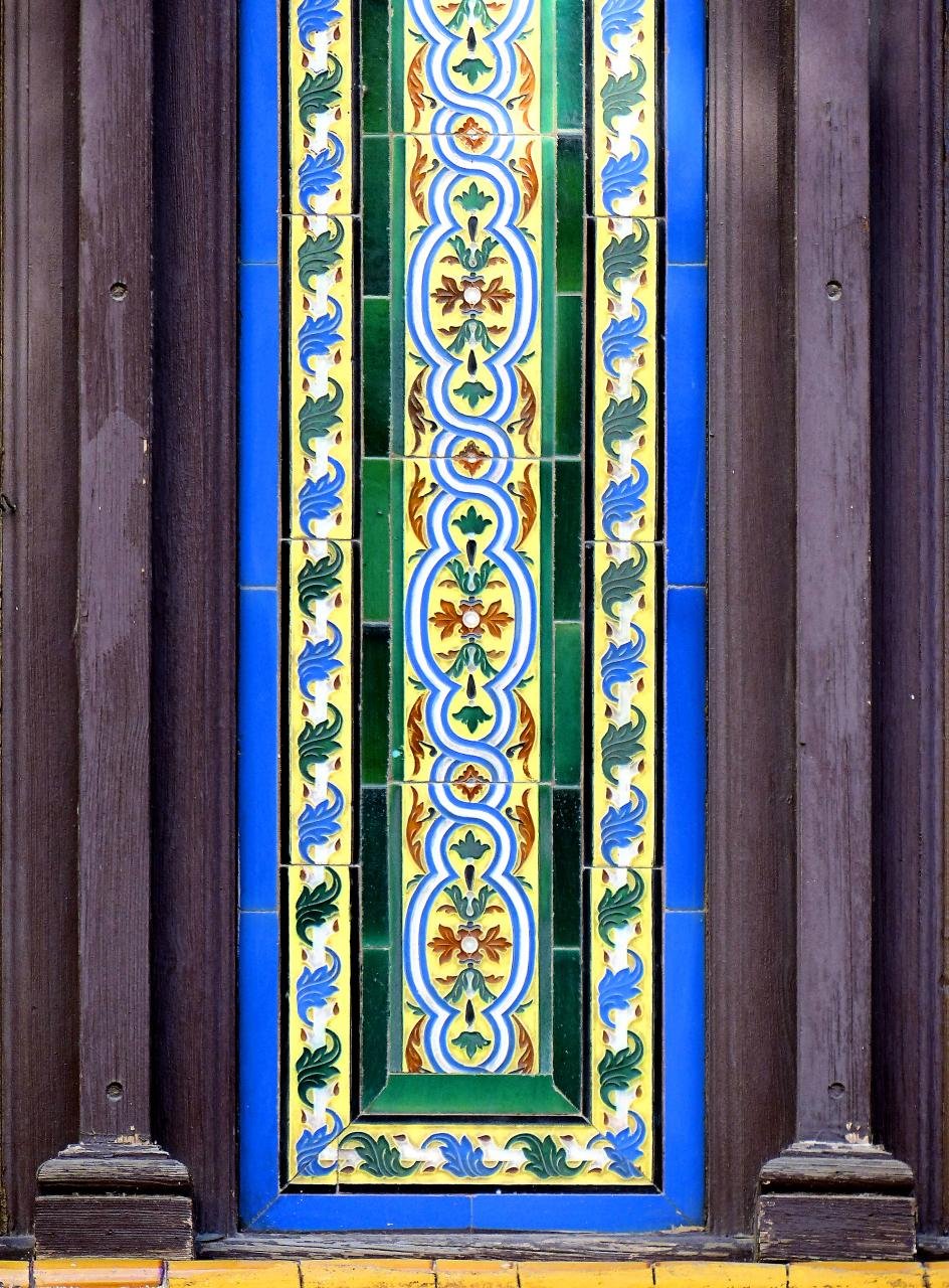 Семейские орнаменты