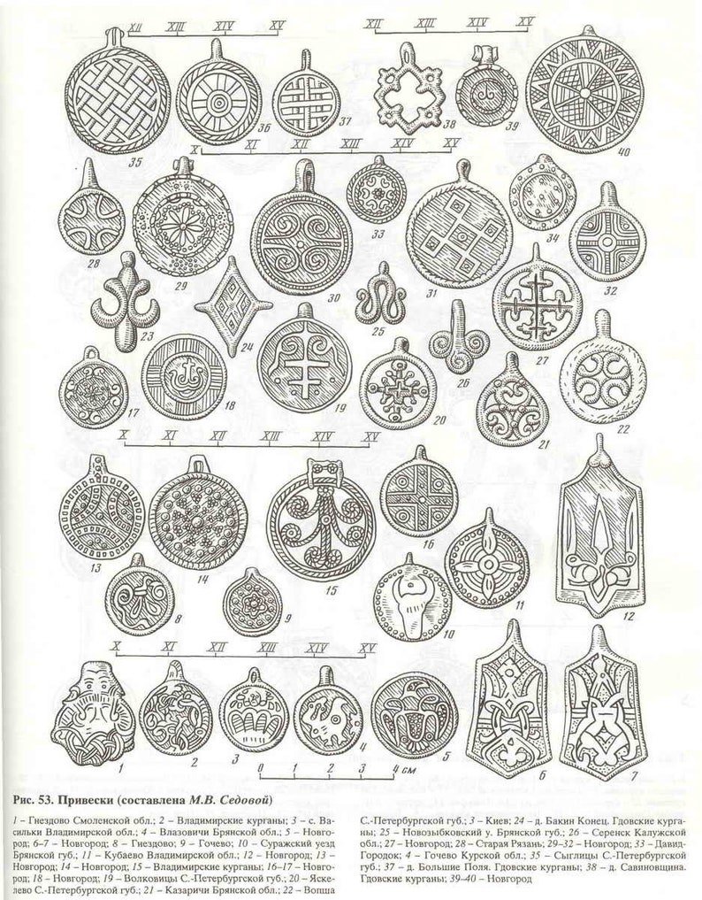 Узоры староверов
