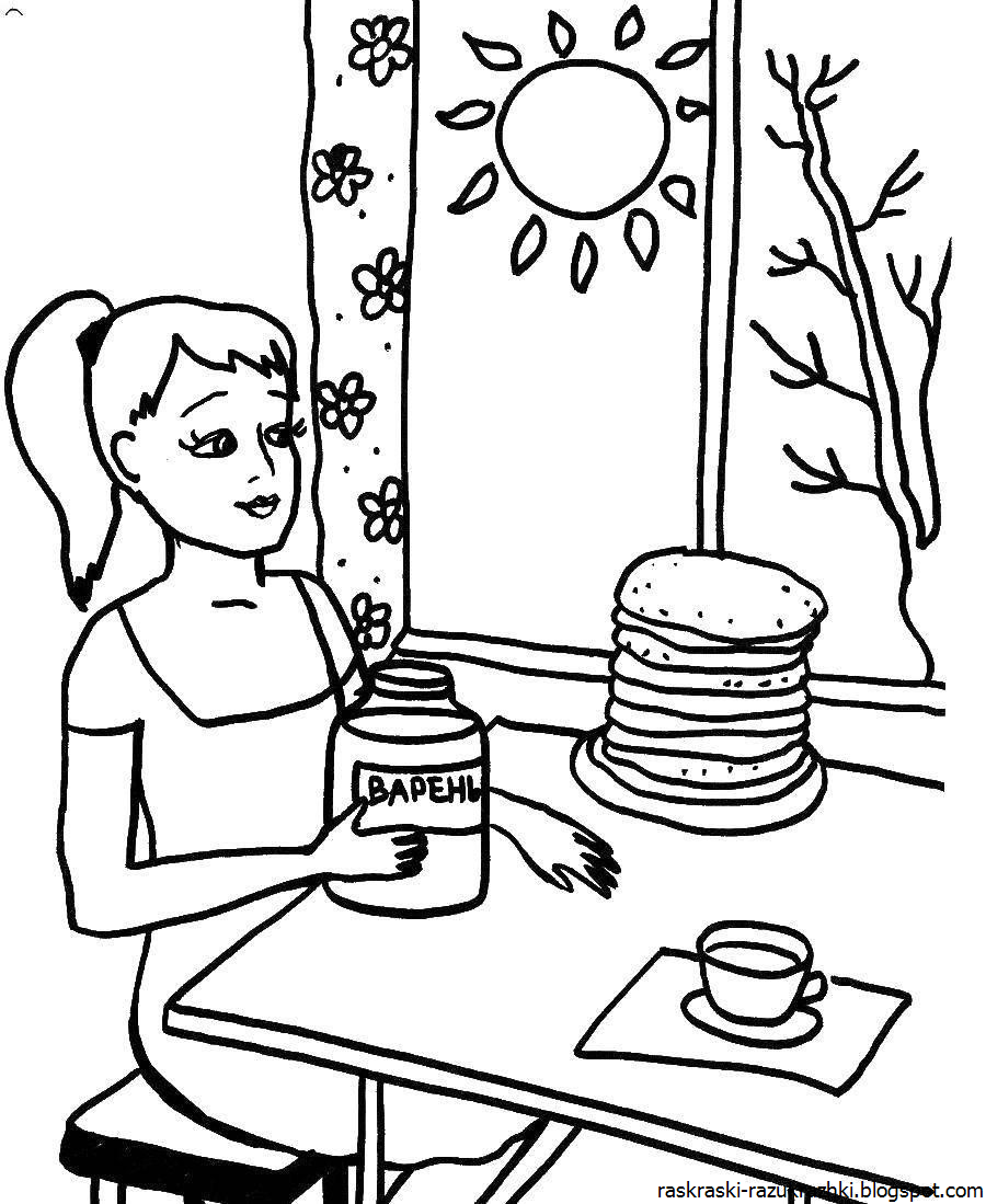 Масленица кукла вектор