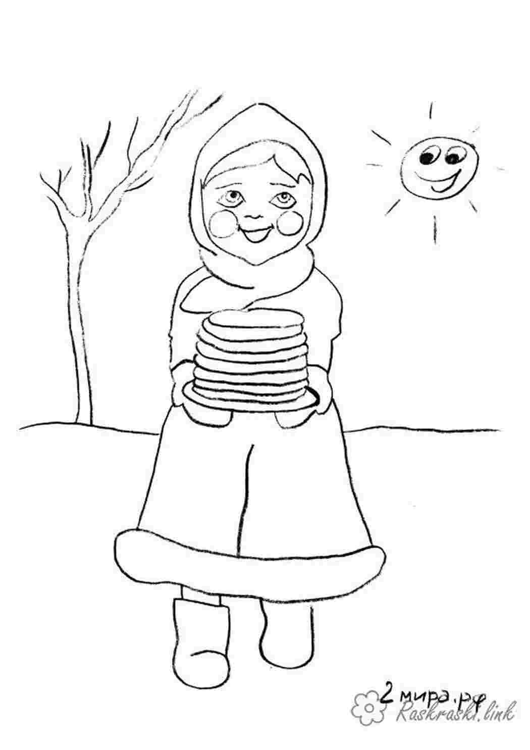 Масленица картинки для детей