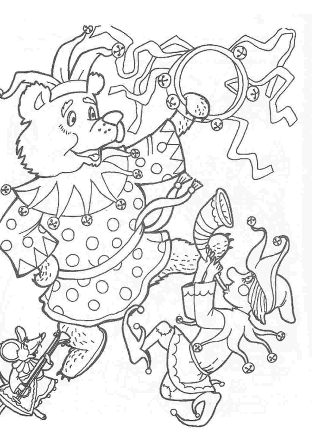 Сергей Сочивко Масленица