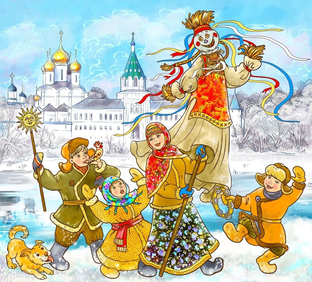 Скоморох раскраска