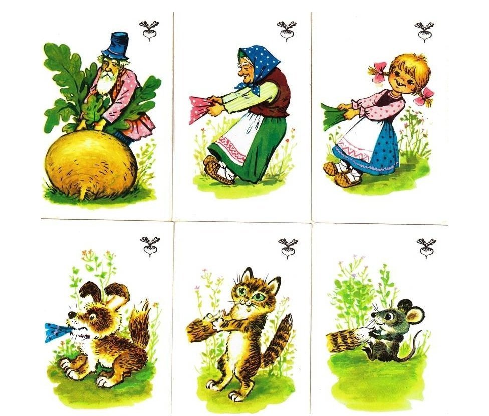 Картинки по сказкам