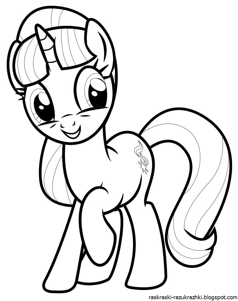 Пони раскраска Старлайт Гример