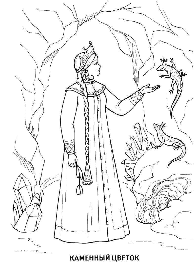 Раскраска к сказке спящая Царевна Жуковский